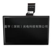 WXGA0700K00033 TD0 现货TDO WXGA0700K00057 V1液晶屏触摸屏