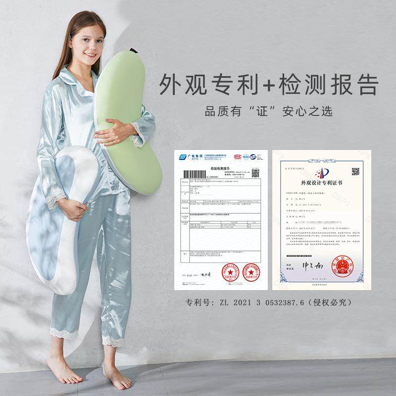 现香蕉枕记忆货枕头慢回弹枕护颈枕猫肚棉SF枕单芯人学生记忆枕,床上用品,功能枕/保健枕/养生枕,淘宝优惠券,粉丝福利购,淘宝优惠卷