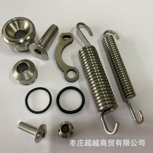 KTMEXC/T707改EFE支腿固定螺弹簧胡思瓦纳恒丝舰克维思装支撑螺丝