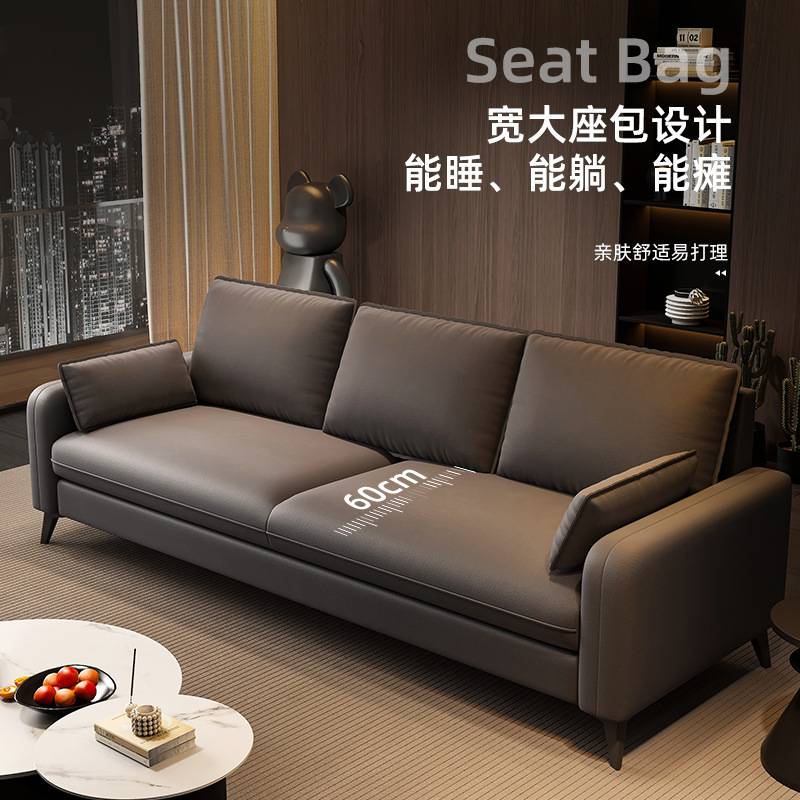 沙发小户型客厅2025新款意式直排休息区接待布艺出租房双人小直销