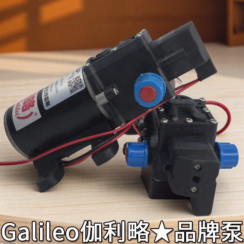 塑料电动隔膜用洗衣排水清洗隔膜吸水工程更换高压水泵机