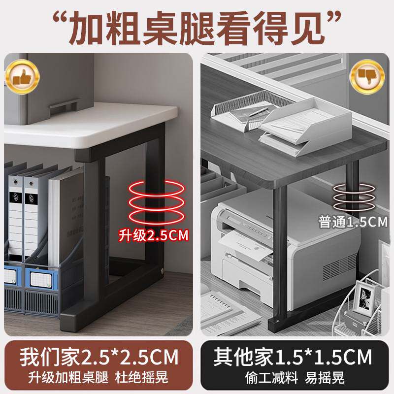 打印机置物架台面小型双层放置架办公室桌面复印机多功能收纳架子