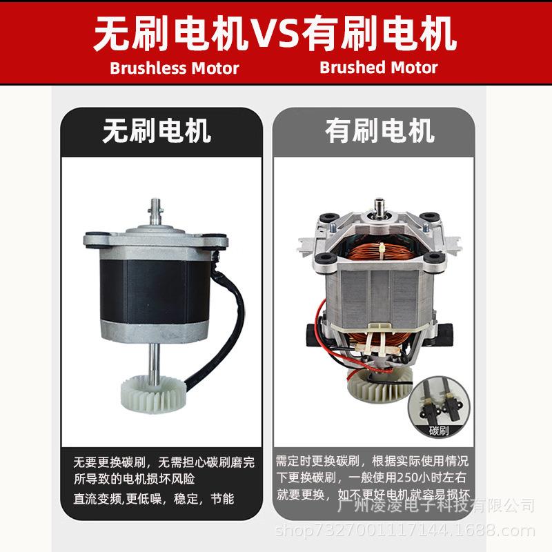 奥诺店斯浆机早餐用商用无拌刷电机破壁搅机豆798大容量榨汁机酒