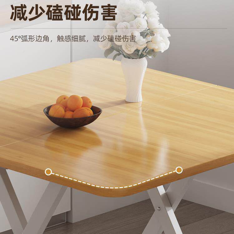 新款701折叠可桌出租房用餐桌摆摊出摊桌便携式桌椅用简易小方家