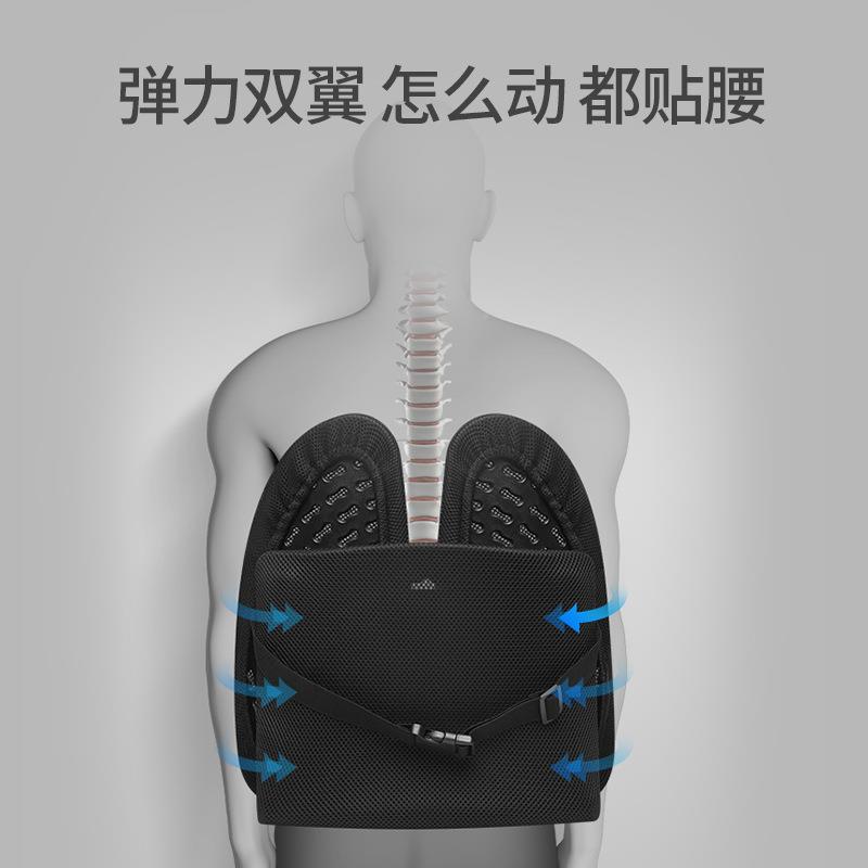 人体学靠垫办公室护腰靠背垫椅工子久车腰垫座椅坐上YLN班用腰靠