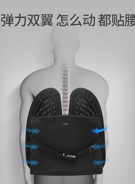 人体学靠垫办公室护腰靠背垫椅工子久车腰垫座椅坐上YLN班用腰靠