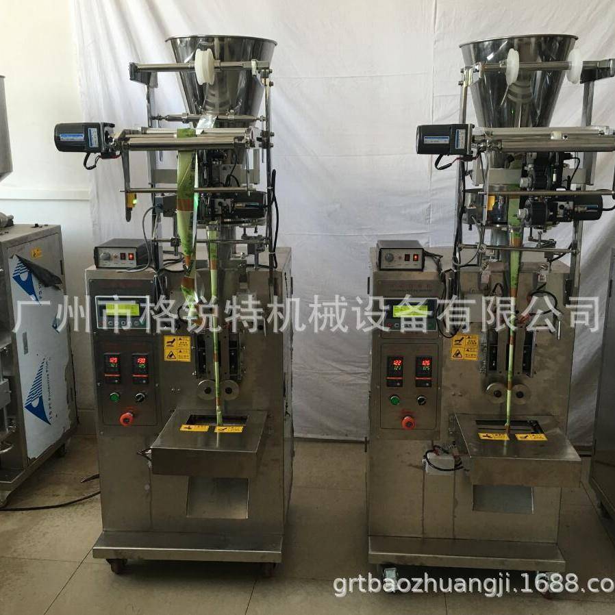 颗立式粒473包装三边封装包设备机袋装塑料树脂颗粒包装机
