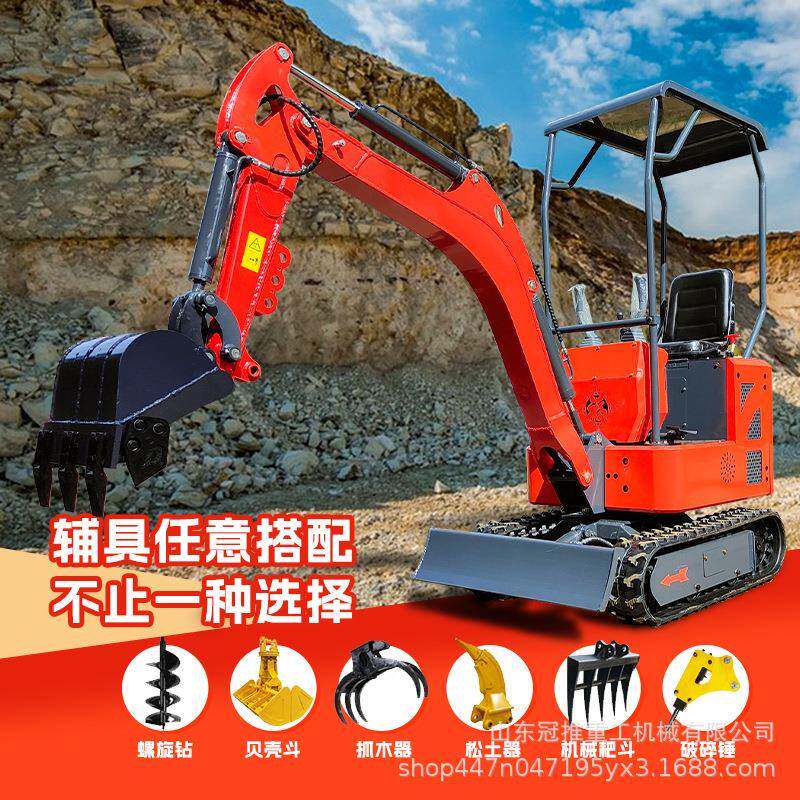 小型型挖掘机家用农用挖土1多功微挖土机工能375程果园大棚微型微