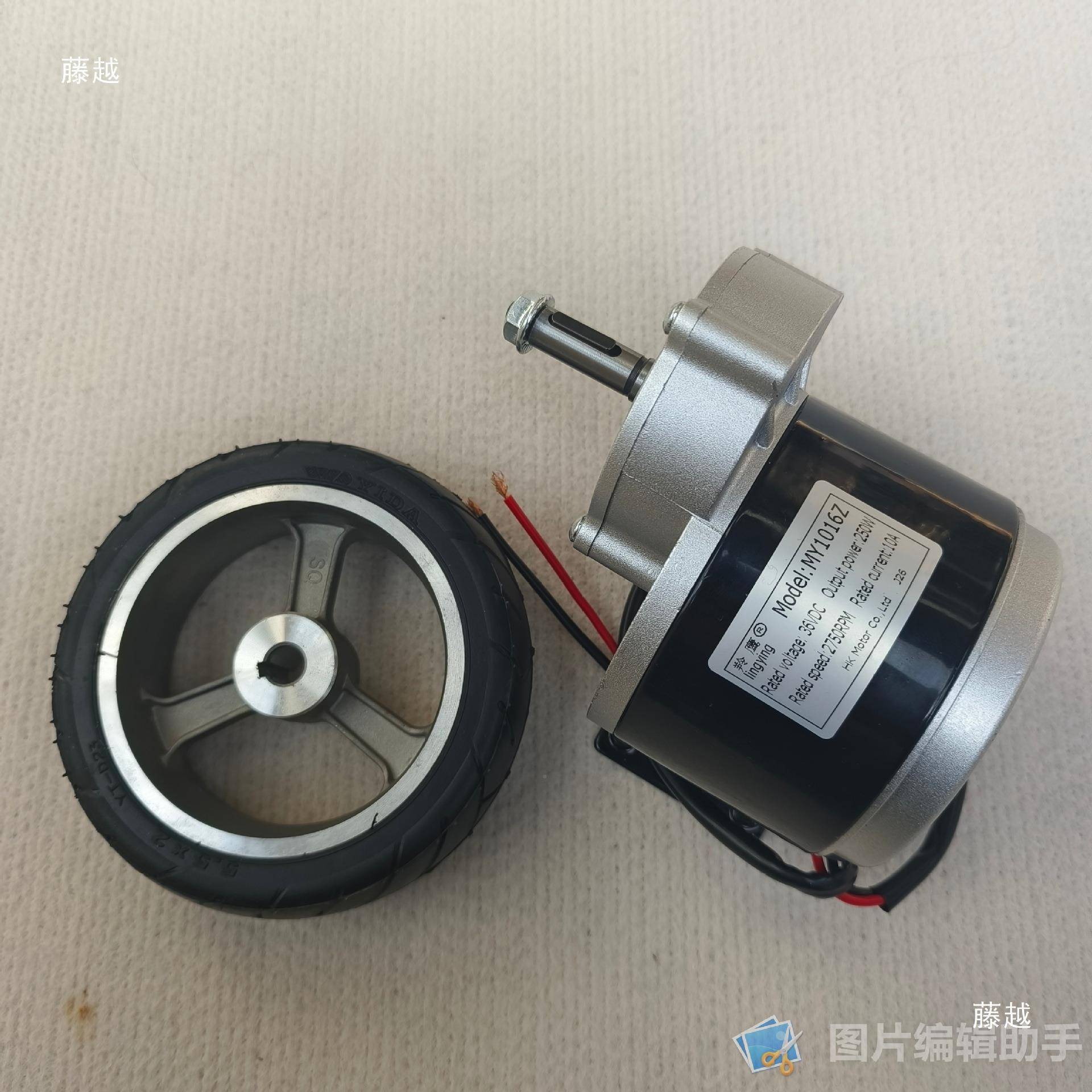 板tj#fgj#u车平搬运车36V250WMY1016刷Z改装特长轴有速电机尤减奈