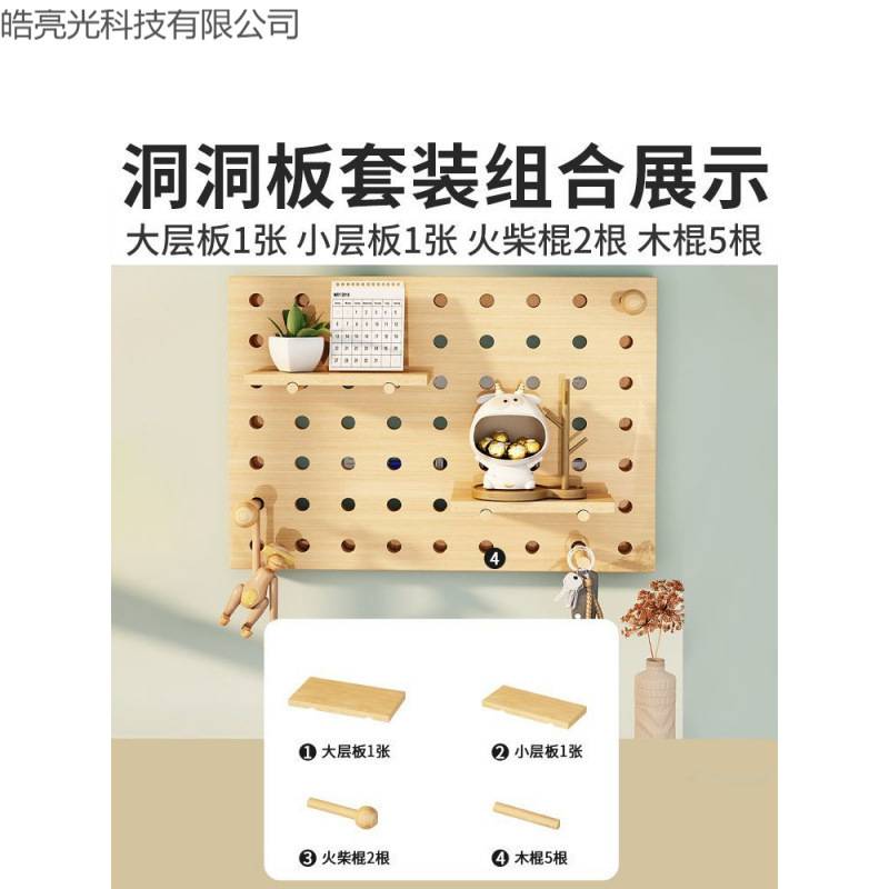 风电表箱洞洞板壁挂装饰画餐厅弱电源遮挡挂画配电盒总开关现