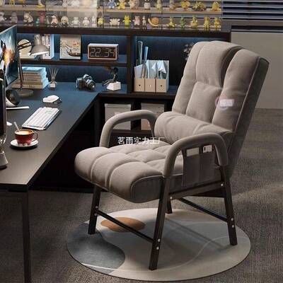 懒人可沙发子学生宿人舍人PGT体工学电竞椅卧室躺可睡单办椅公电