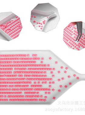 DMC447钻石画钻包钻石贴画标准小包石钻石M圆2447.8M方钻2钻.5钻