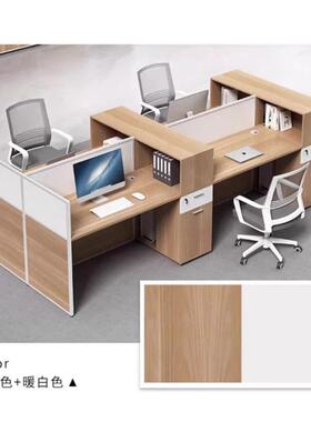 简约现代职4员办公隔桌椅合人位组财JUF务桌员工桌屏风断卡座6人