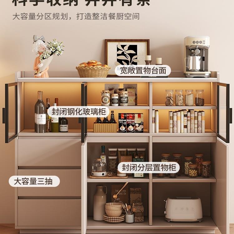 实木985餐边柜一靠墙家储轻物柜客厅用茶水柜体奢酒柜厨房收纳柜