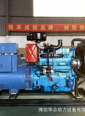 潍坊50千瓦油发电发机组小型三RDQ柴相工地5kw应急备用电0机