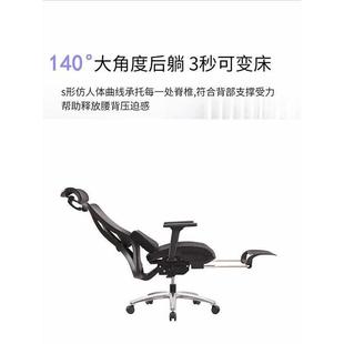 人折体工学电旋转椅家用办躺公室椅叠午休椅办公椅老竞IUP板椅