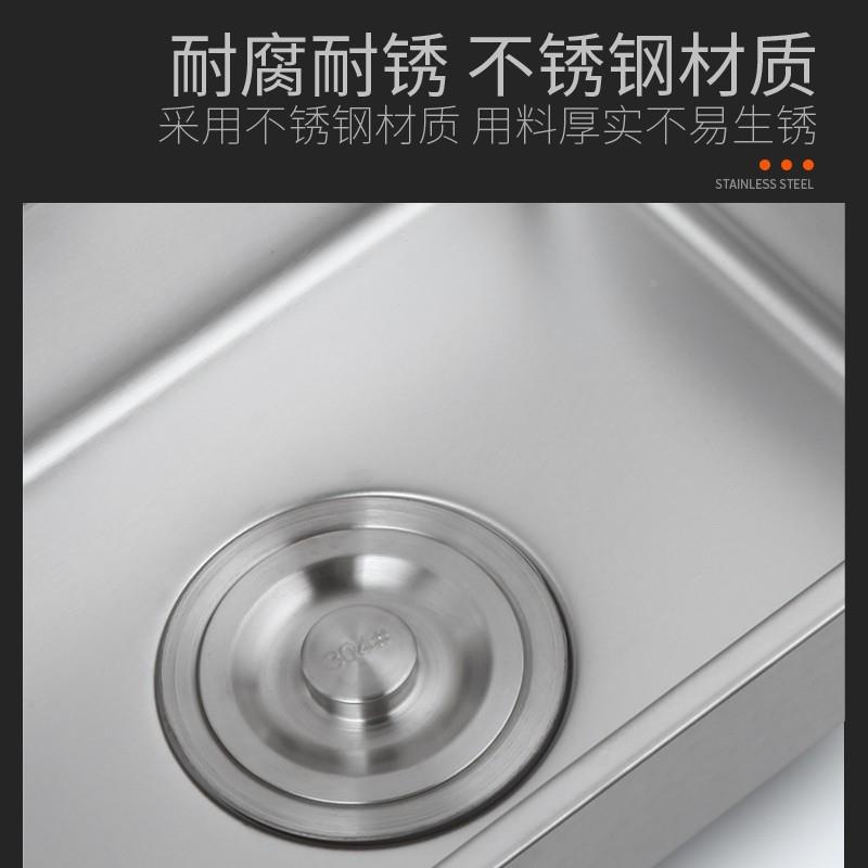不盆锈钢迷你槽简易挂墙支架小吧台房车单阳台幼儿园洗手606池亿