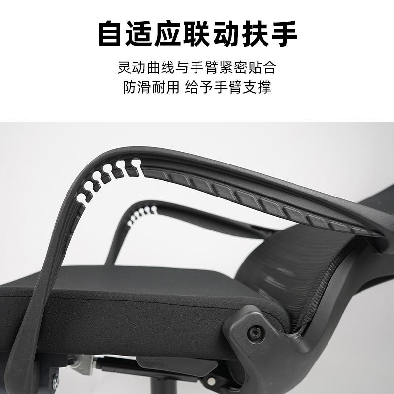 人体工学午休可躺办公室829k椅子舒适久护腰椅老椅坐板椅职员电椅