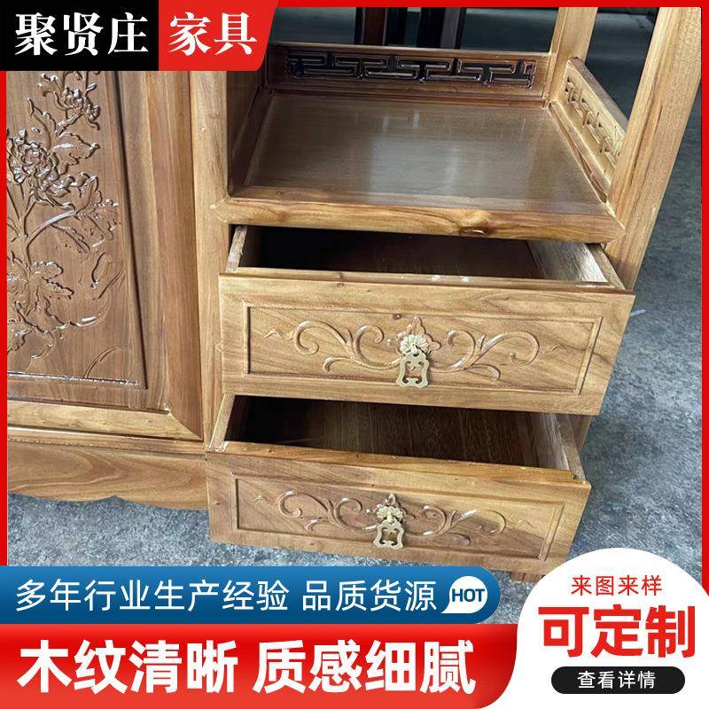 实木客厅茶博古架隔断件叶展摆示架多宝阁中陈式书房列置格子柜01