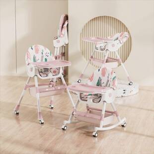 多功能幼宝宝便餐304椅儿童吃饭餐桌椅家婴用可坐式躺折叠携座椅