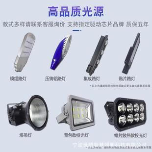 市工程led路灯6/8米新农政明IYE村道路照灯户外双头自电弯臂市路