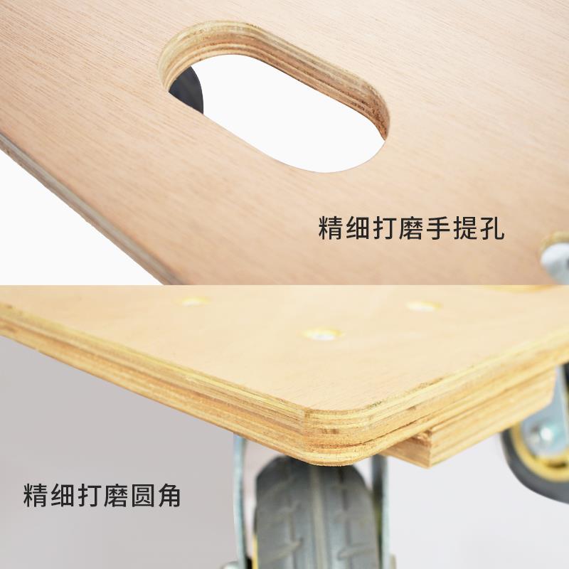 木板乌龟车四平板小车推车车轮周转车拉货车搬运拖重型静音万F76M