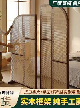 日实遮木中古藤编屏风小客厅隔法断正对门入户式UCB玄关可移动卧