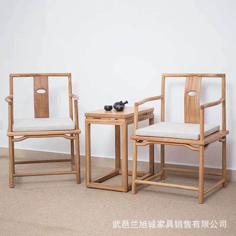 新中餐桌椅式实木师椅官帽椅阳茶桌椅组合主台人太位茶椅主人椅围圈椅椅