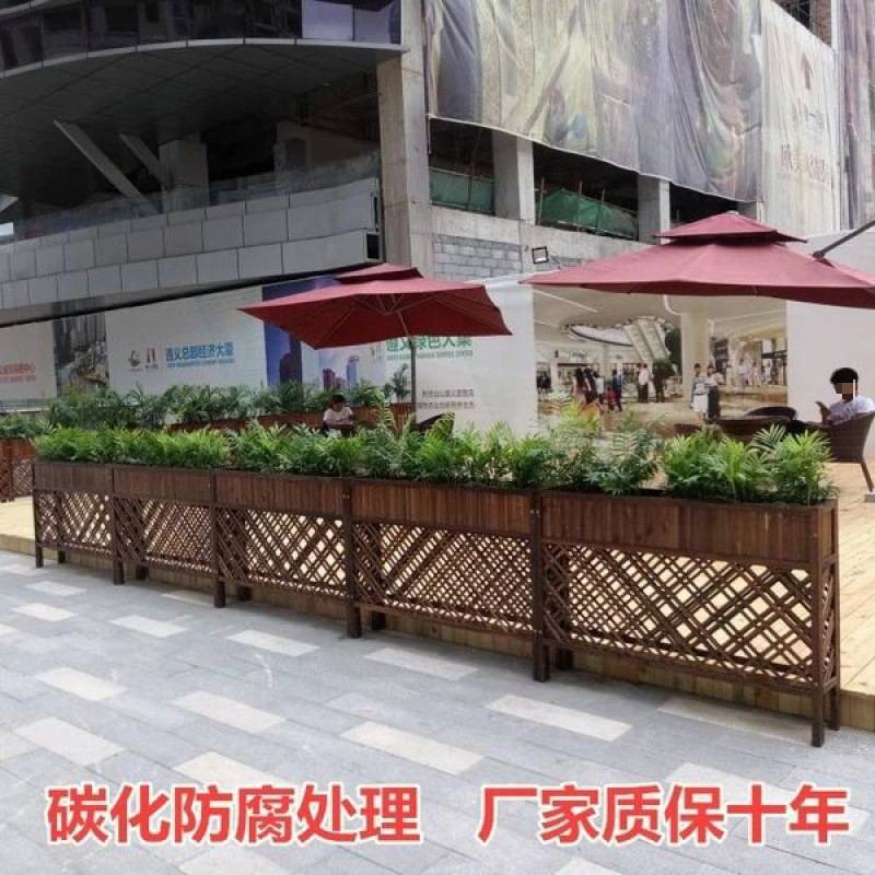 防腐木花箱隔断花架餐厅阳台室内置物架花盆架子花园花槽栅栏