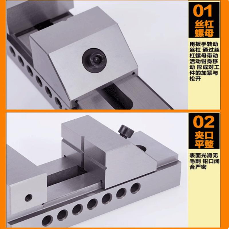 QG精快动密式平口钳机用床磨铣床批士台219钳夹具QG快动式平口钳