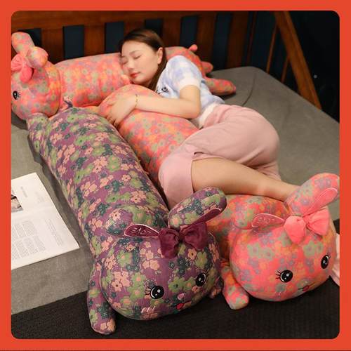 Fh($p&aq三兔层纱兔抱枕长条枕生床上睡觉夹女腿孕妇枕侧睡宿△舍