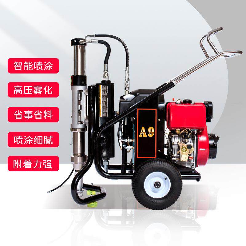 多功能腻子喷机涂家用小型电动真石漆乳胶电动，汽漆喷涂气高压无