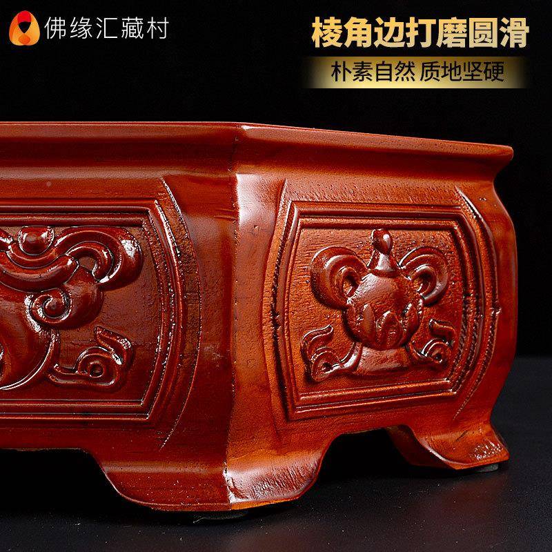 佛21907091缘汇木糌粑家用佛几前供果盘供盘干果盒分隔客厅纳茶收