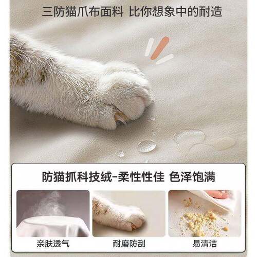 猫功抓皮多折叠沙发能床两用厅小户型沙发ZUV简约客公寓双人布艺