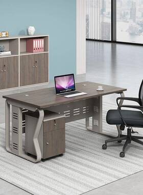 办公桌现代员简约IOP4四风/6人位办公室桌子屏职工位办公桌椅/组