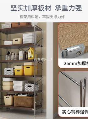 日式置物多层收纳架书落地炉TMV架厨房微波储物家架用原木简约架