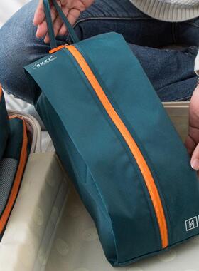 箱行旅收纳袋7件套装物便携56LE1_16行李整理袋衣收纳包CG452艺