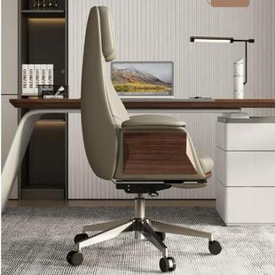 脑电老椅舒适久转坐家用书房办公椅现代简约椅205大班椅躺椅板椅