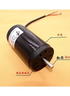 220摇V550W大功率磁直流发电风力水力手永人力机脚踏直流＜＜A款2