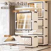 5200 安装 收纳置物婴儿衣服整理免宝宝简易衣物储物柜箱家用卧qj