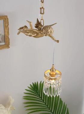 法式全铜天使灯复122古关阳卧台室餐厅轻奢V玄intage床头水晶吊小