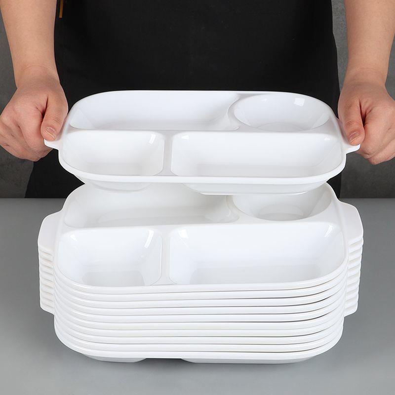 密胺快餐餐盘仿瓷塑格四格六格料学商用饭盘校加厚食SQF堂分餐具