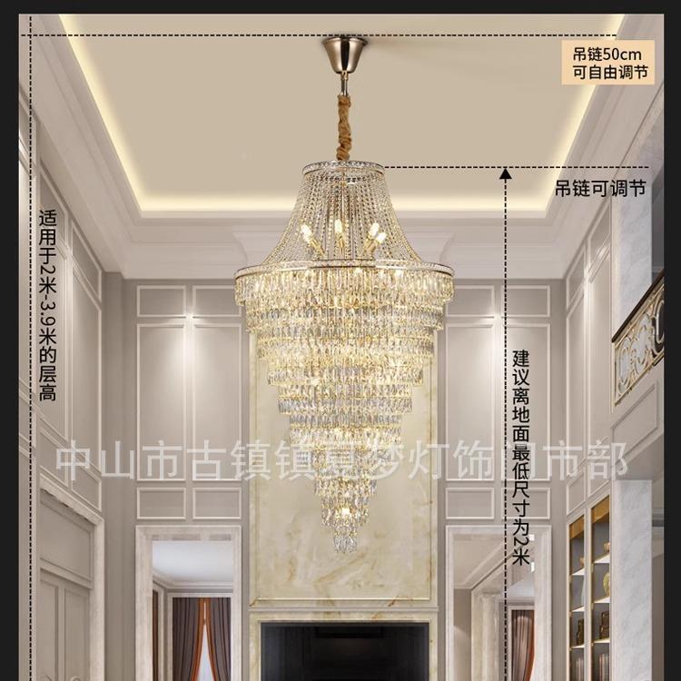 轻别奢式楼客厅楼大吊灯奢华231大气墅自复建房跃层中楼梯旋转水