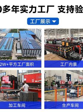 智能集架柜档案室动手摇式密移动档案资电料凭证文件EYX59柜密集