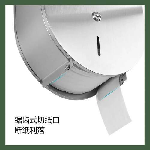 免打孔不锈钢大卷挂纸盒纸巾盒厕所场壁式商酒店p009防水卫生间商