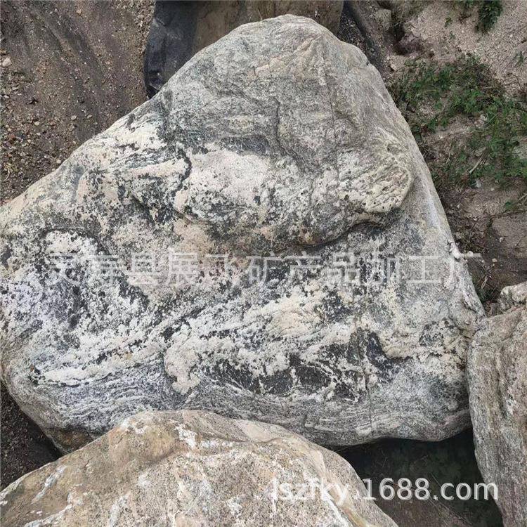 山园101林景观泰山石公园绿石地景石小区别墅草坪景石观景泰观石