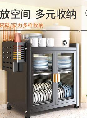 多功能台纳面餐具沥ZDP水架防尘多碗碟盘筷碗层柜厨房置物架家用