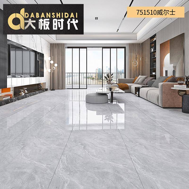 现代简约TL71501通砖体大理石瓷75客0板X1500厅防滑地砖灰色地砖