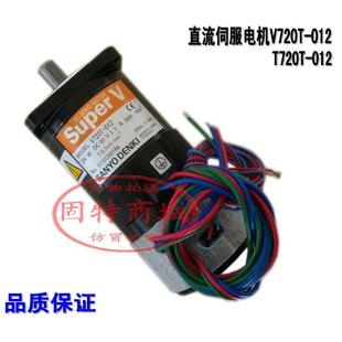 014KA730TXX 012山洋伺服电机V720T DENKIV720T 012T720T