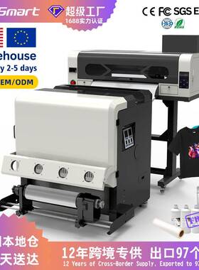 跨境热销A1DTFXP600打印机卫衣t恤白墨烫画直喷印花机